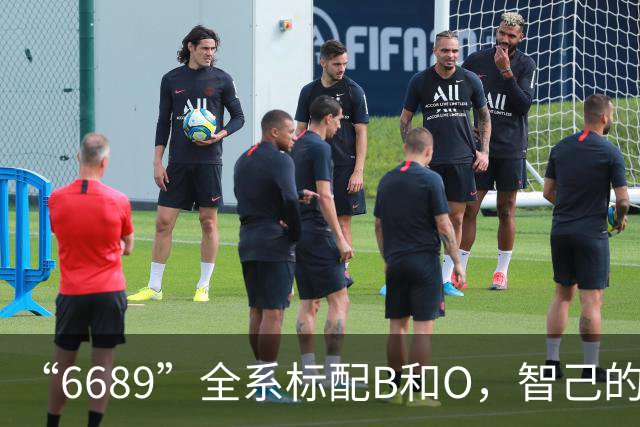 “6689”全系标配B&O，智己的声音，自有答案