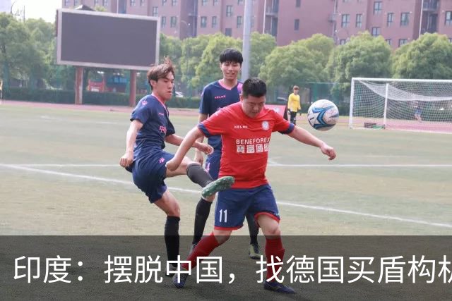 印度：摆脱中国，找德国买盾构机，德国：没问题，从中国给你订