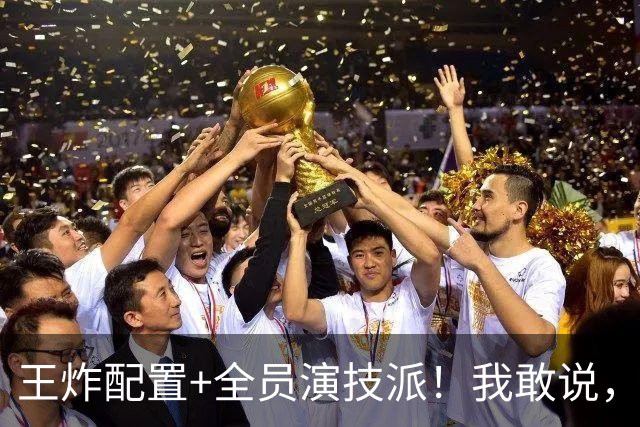 王炸配置+全员演技派！我敢说，民国谍战剧《千里江山图》必爆