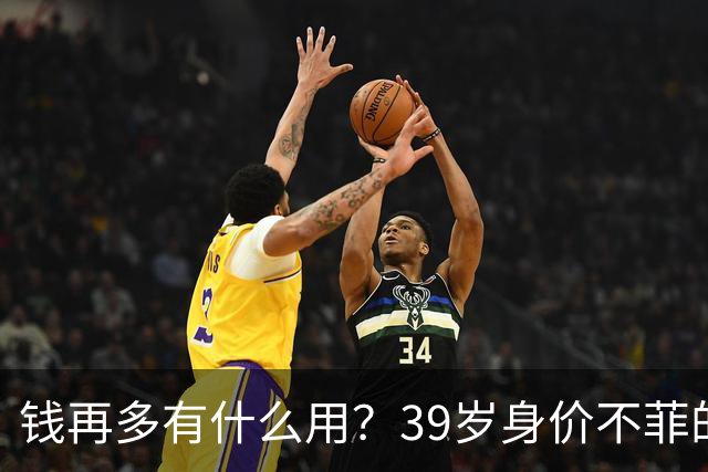 钱再多有什么用？39岁身价不菲的李思思，如今却为儿子操碎了心