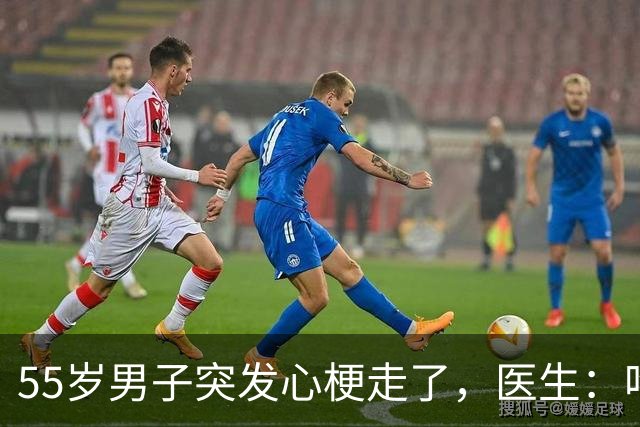 55岁男子突发心梗走了，医生：吃瑞舒伐他汀降脂，没注意4点